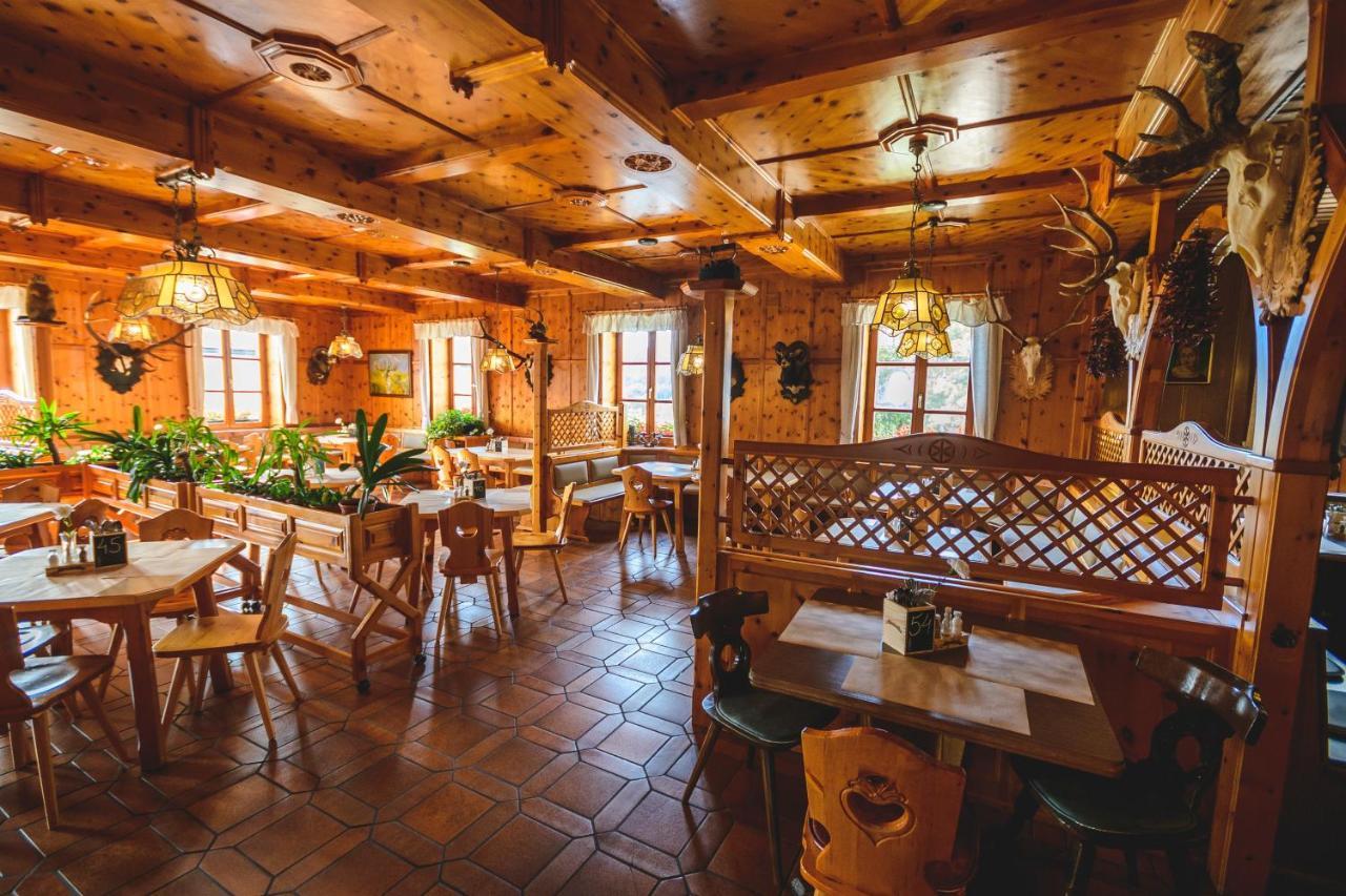 玛利亚采尔 扎格尔威尔特旅馆酒店 外观 照片